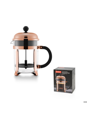 CHAMBORD COPPER 500. Cafetera 500ml