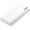 batería externa de 10 000 mah de alta densidad compress blanco vista1