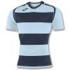 camiseta prorugby ii mc burgundy/blanco vista1